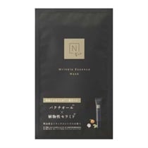 【Ｎ organic】N organic Vie リンクルパック エッセンス マスク(１枚)