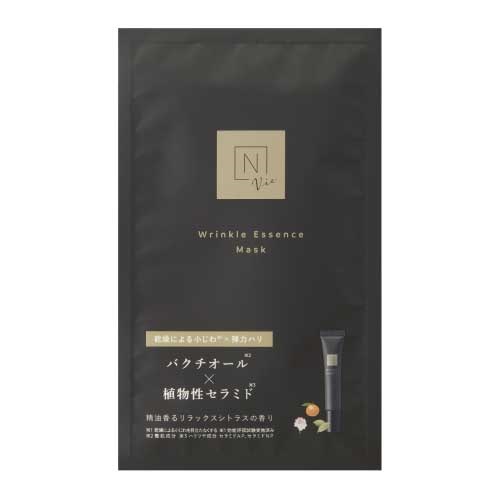 【Ｎ organic】N organic Vie リンクルパック エッセンス マスク(１枚)