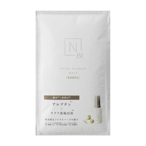 【Ｎ organic】N organic Bright ホワイト メラノリーチ エッセンス マスク (１枚)