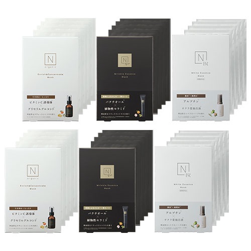 【N organic】N organic 美容マスクオールスター 24枚セット