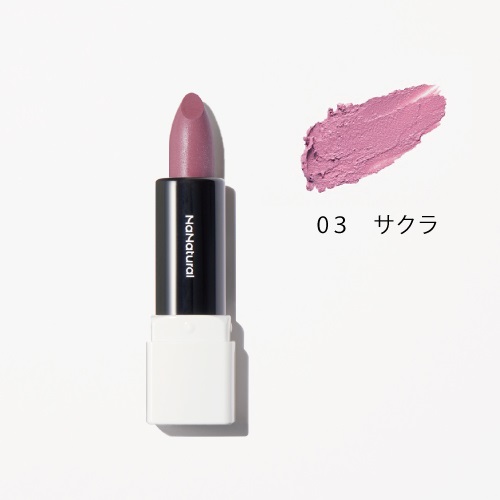 NaNatural】カラースティック＜全7色＞ ｜リップ・グロス｜Cosme