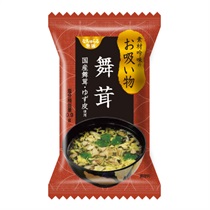 【なちゅらる生活】舞茸のお吸い物