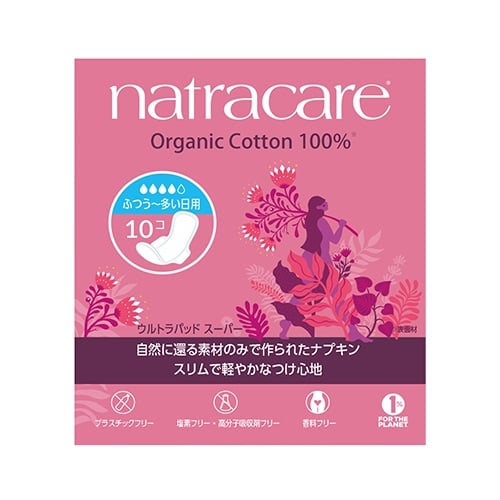 【natracare】ウルトラパッド スーパー（ふつうの日～多い日用 羽つき）