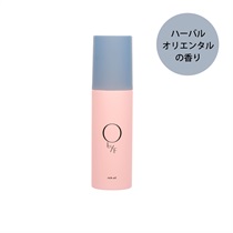 《予約開始》9月3日(木)10時～【O by F】リッチオイル　Ea　レイユールドヴォヤージュの香り