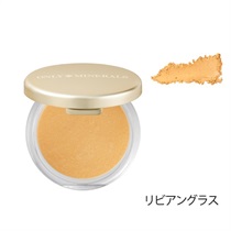 【ONLY MINERALS】ミネラルピグメント リビアングラス