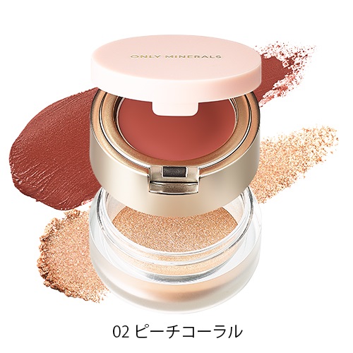 【ONLY MINERALS】ミネラルカラーズ アイシャドウ デュオ＜全5種＞(02 ピーチコーラル-02 peach coral)