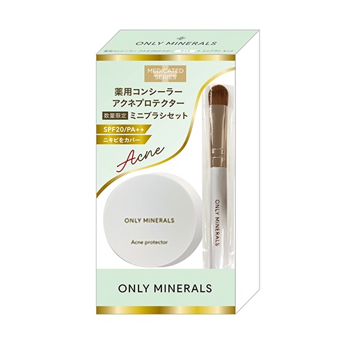Amazon | ミニコンシーラー 携帯用 クマ・ニキビ跡・シミ・毛穴