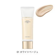 【ONLY MINERALS】ミネラルシームレススキンベース＜全2色＞