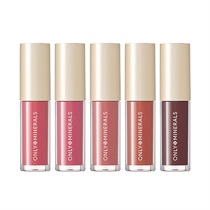 【ONLY MINERALS】ミネラルトリートメントグロス＜全5色＞