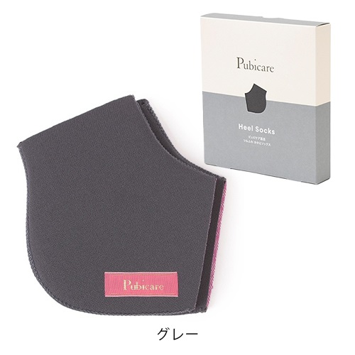 【Pubicare】ツルふわかかとソックス＜全2色＞(グレー)