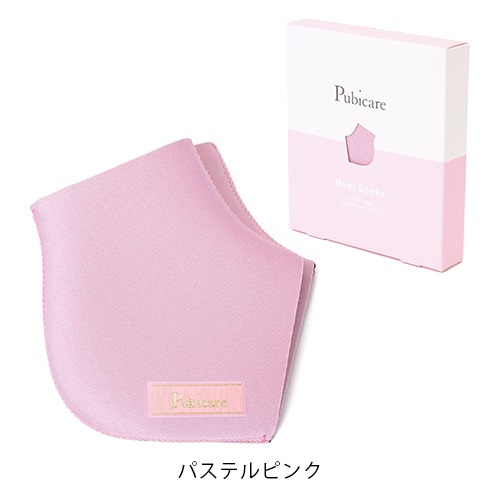 Pubicare】ツルふわかかとソックス＜全2色＞ ｜フットケア