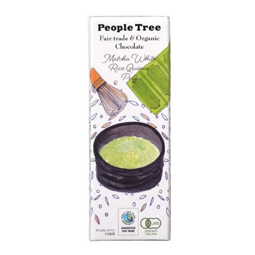 【People Tree】板チョコ・オーガニック　抹茶ホワイト・ライスキノアパフ0