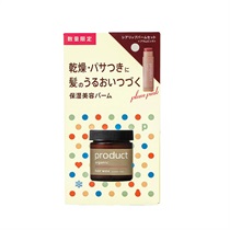 product】ウッディローズ 保湿セット ｜MASH GO GREEN STORE(マッシュ