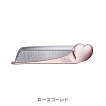 【ReFa】リファハートコーム アイラ＜全3色＞
