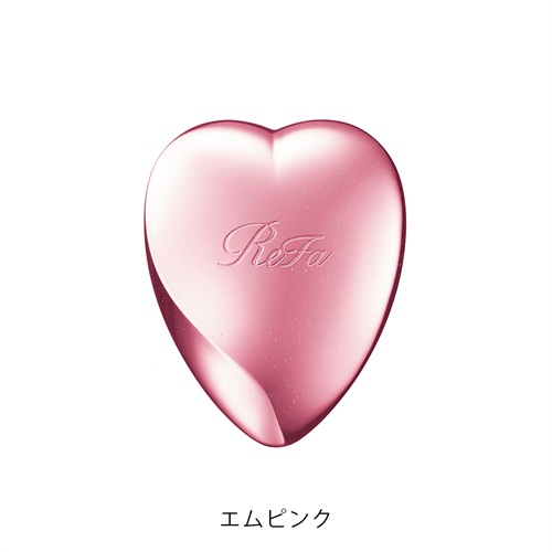 【ReFa】リファハートブラシ＜全3色＞エムピンク