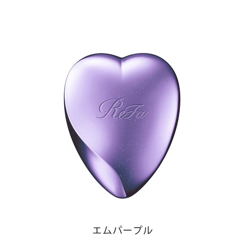 ほぼ未使用 ReFa リファ エムパープル ReFa】リファハートブラシ＜全3色＞ ｜MASH GO GREEN STORE(マッシュ