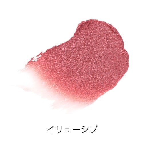 【rms beauty】リップチーク ＜全5色＞(03 イリューシブ)