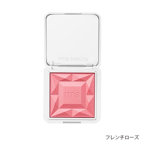 【rms beauty】ハイドラパウダーブラッシュ＜全7色＞(フレンチローズ-French Rose)