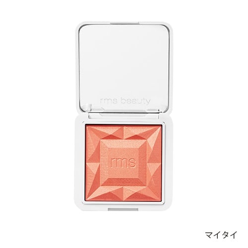 【rms beauty】ハイドラパウダーブラッシュ＜全7色＞(マイタイ-Mai Tai)