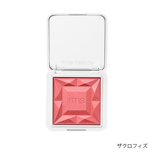 【rms beauty】ハイドラパウダーブラッシュ＜全7色＞(ザクロフィズ-Pomegrante Fizz)