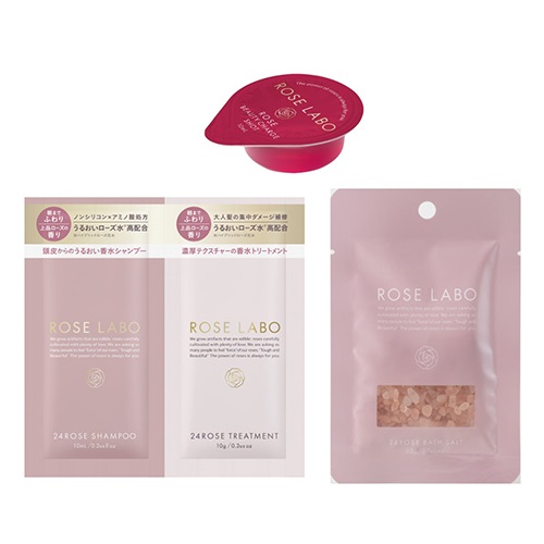 【ROSE LABO】24ROSE® ローズシャンプー・トリートメント＆バスソルトパウチ＆ローズビューティチャージショット1包セット
