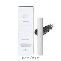 【スカルプD まつ毛美容液】ハイブリッドセラムマスカラ クイーン＜全2色＞