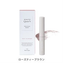 【スカルプD まつ毛美容液】パーフェクトセラムアイブロウ クイーン＜全2色＞