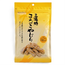 【札幌第一製菓】三温糖きなこねじり170ｇ