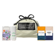 【SINN PURETE】初夏うるツヤ完成キット〈限定〉