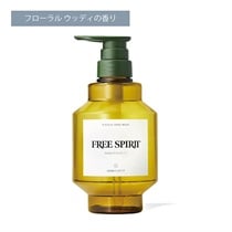 【SINN PURETE】マインドフル　ハンドウォッシュ / FREE SPIRIT