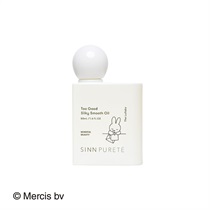 ＜先行予約＞【SINN PURETE】＜miffy＞トゥーグッド シルキースムースオイル　The Lullaby（子守唄）