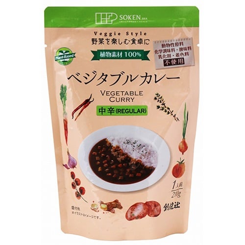 SOKENSHA】ベジタブルカレー中辛 レトルト 210g ｜レトルト｜Cosme Kitchen Webstore(コスメキッチンウェブストア) |  ナチュラル＆オーガニックコスメのコスメキッチン