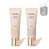 【SNIDEL BEAUTY】ルミナイジング トリートメント UV＜全2色＞