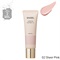 【SNIDEL BEAUTY】ルミナイジング トリートメント UV＜全2色＞(02 Sheer Pink)