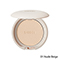 【SNIDEL BEAUTY】プレストパウダー ナチュラルグロウ［01,02］(01　Nude Beige)