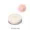 【SNIDEL BEAUTY】シームレス ルース パウダー＜全3色＞(02 Pale Pink)