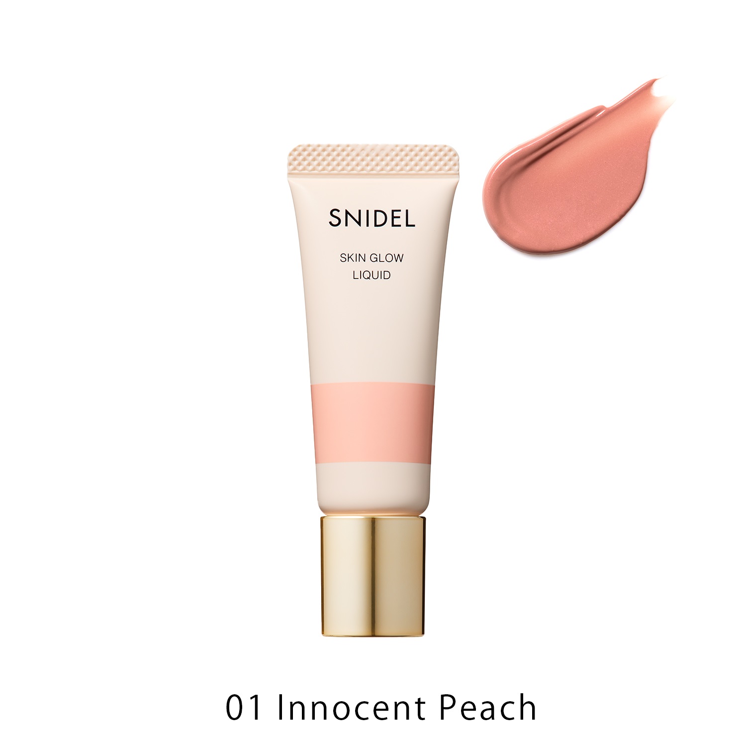 【SNIDEL BEAUTY】スキン グロウ リクイド＜全3色＞(01 Innocent Peach)