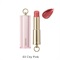 【SNIDEL BEAUTY】ルージュ クチュール＜全8色＞＜2025 SS Collection＞(03 City Pink)