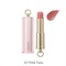 【SNIDEL BEAUTY】ルージュ クチュール＜全8色＞＜2025 SS Collection＞(07 Pink Tutu)