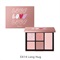 【SNIDEL BEAUTY】フェイス スタイリスト＜限定品全2種＞ ＜2025 Valentine Collection＞(EX14 Long Hug)