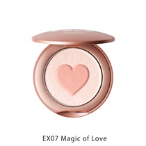 【SNIDEL BEAUTY】ブラッシング ハート［EX07～08］＜限定品＞