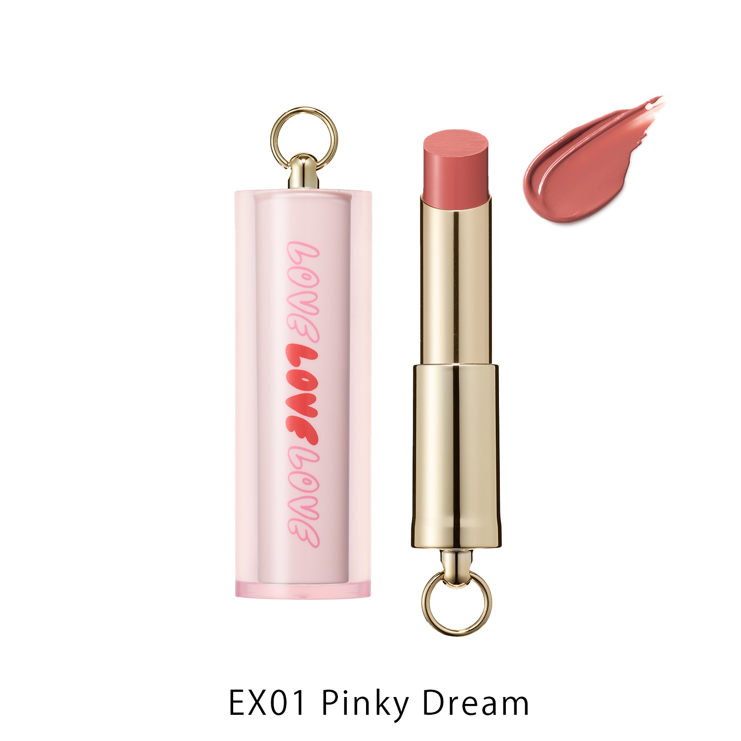 【SNIDEL BEAUTY】ルージュ クチュール＜限定品全2色＞ ＜2025 Valentine Collection＞(EX01 Pinky Dream)