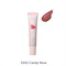 【SNIDEL BEAUTY】ピュア リップ グレイズ＜限定品全2色＞ ＜2025 Valentine Collection＞(EX02 Candy Rose)