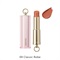 【SNIDEL BEAUTY】ルージュ クチュール＜全3色＞(09 Classic Robe)
