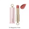 【SNIDEL BEAUTY】ルージュ クチュール＜全3色＞(10 Magnetic Pink)