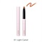 【SNIDEL BEAUTY】ピュア リップ シェイパー n＜全4色＞(01 Light Camel)