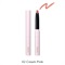 【SNIDEL BEAUTY】ピュア リップ シェイパー n＜全4色＞(02 Cream Pink)
