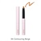 【SNIDEL BEAUTY】ピュア リップ シェイパー n＜全4色＞(04 Contouring Beige)