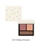 【SNIDEL BEAUTY】テイラード カラー アイズ EX10＜限定品＞＜ミチ コラボ＞(Baby Dreams)