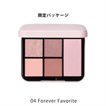 【SNIDEL BEAUTY】フェイス スタイリスト n［01～04］